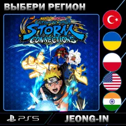 NARUTO X BORUTO Ultimate Ninja STORM CONNECTIONS • PS 5 • REGION SELECTION