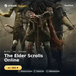 The Elder Scrolls Online (CIS) — instant delivery