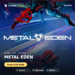 METAL EDEN (CIS) — instant delivery