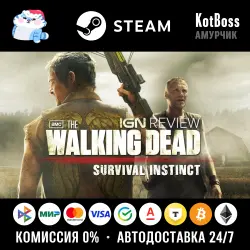 RU + CIS | The Walking Dead: Survival Instinct - Standard Edition | Key | Steam