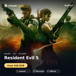 Resident Evil 5 Gold — Steam key (CIS)