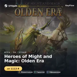 Heroes of Might and Magic: Olden Era (CIS) — instant delivery