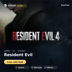 Resident Evil (CIS) — instant delivery