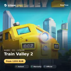 Train Valley 2 (GL) — instant delivery