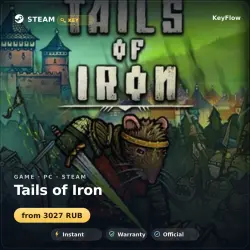 Tails of Iron (GL) — instant delivery