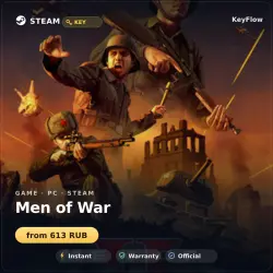 Men of War (GL) — instant delivery