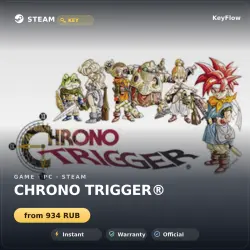 CHRONO TRIGGER (GL) — instant delivery