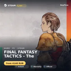 FINAL FANTASY TACTICS - The Ivalice Chronicles — Steam key