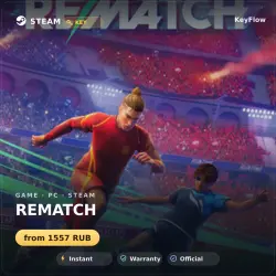REMATCH (CIS) — instant delivery