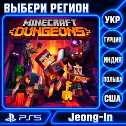 Minecraft Dungeons • PS 5 • SELECT REGION • UKRAINE, Türkiye, USA, INDIA, POLAND