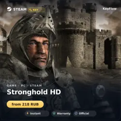 Stronghold HD (GL) — instant delivery
