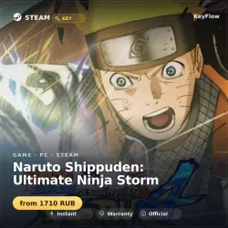 Naruto Shippuden Ultimate — Steam key (GLOB)