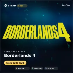 Borderlands 4 — Steam key (GLOB)