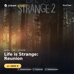 Life is Strange: Reunion (GL) — instant delivery