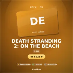 DEATH STRANDING 2: ON THE BEACH (CIS) — instant delivery
