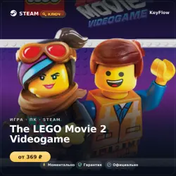 The LEGO Movie 2 Videogame (CIS) — instant delivery