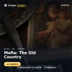 Mafia: The Old Country (CIS) — instant delivery