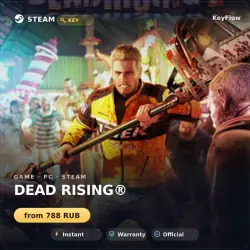 DEAD RISING (CIS) — instant delivery