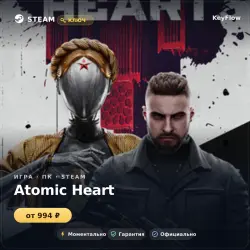 Atomic Heart (ROW) — instant delivery