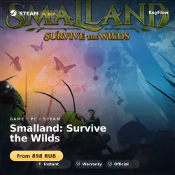 Smalland: Survive the Wilds — Steam key (GLOB)
