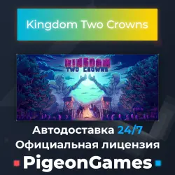 Kingdom Two Crowns RU/CIS STEAM CDKEY
