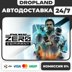 STAR WARS Zero Company Deluxe Edition - Steam - Russia+World