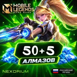 50+5 DIAMONDS | MLBB | CIS, 24/7