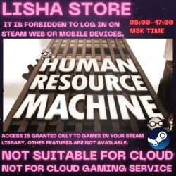 SHARED OFFLINE Human Resource Machine