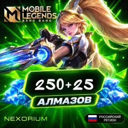 250+25 DIAMONDS | MLBB | CIS | 24/7