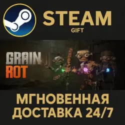 Grain Rot RU Steam PC Gift AUTO DELIVERY