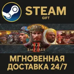 Age of Empires II: Definitive Edition RU Steam PC Gift AUTO DELIVERY