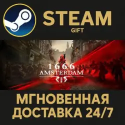 1666: Amsterdam RU Steam PC Gift AUTO DELIVERY