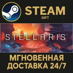 Stellaris: Anniversary Edition RU Steam PC Gift AUTO DELIVERY