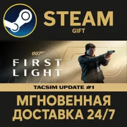 007 First Light RU Steam PC Gift AUTO DELIVERY
