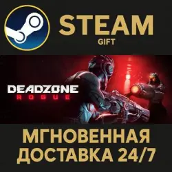 Deadzone: Rogue RU Steam PC Gift AUTO DELIVERY