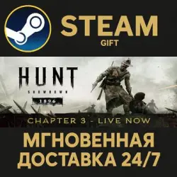 Hunt: Showdown 1896 RU Steam PC Gift AUTO DELIVERY