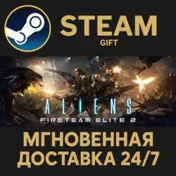 Aliens: Fireteam Elite 2 RU Steam PC Gift AUTO DELIVERY