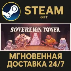Sovereign Tower RU Steam PC Gift AUTO DELIVERY