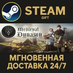 Medieval Dynasty RU Steam PC Gift AUTO DELIVERY