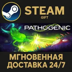 Pathogenic RU Steam PC Gift AUTO DELIVERY