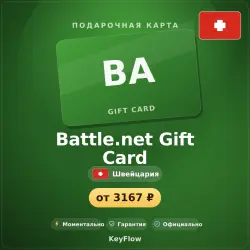 Battle.net Gift Card (CH, CHF) · 20–100