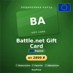 Battle.net Gift Card (EU, EUR) · 20–100