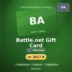 Battle.net Gift Card (UK, GBP) · 15–100