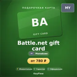 Battle.net gift card (MY, MYR) · 20–100