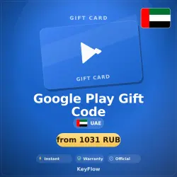 Google Play Gift Code (AE, AED) · 30–500