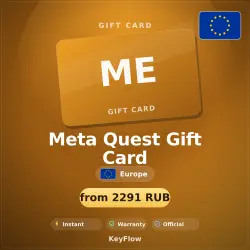 Meta Quest Gift Card (EU, EUR) · 15–50