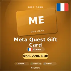 Meta Quest Gift Card (FR, EUR) · 15–100