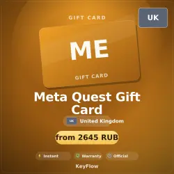 Meta Quest Gift Card (UK, GBP) · 15–50