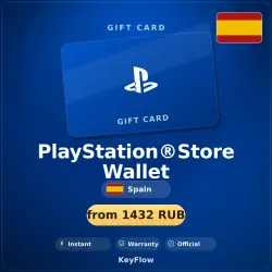 PlayStation Store Wallet (ES, EUR) · 10–250