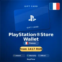 PlayStation Store Wallet (FR, EUR) · 10–250
